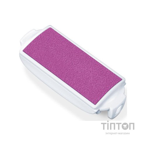 Електробритва Beurer HL 36