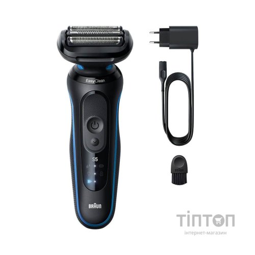Електробритва Braun 52-B1000s