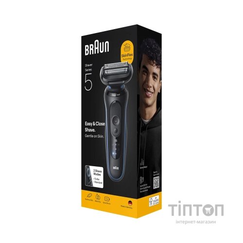 Електробритва Braun 52-B1000s