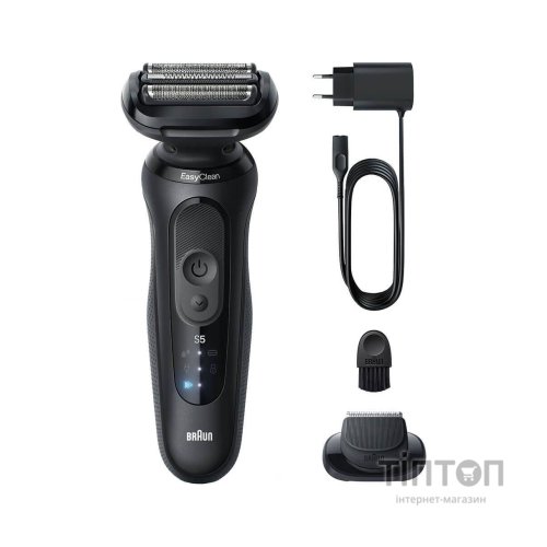 Електробритва Braun 52-N1200s