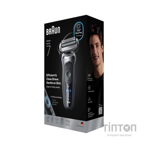 Електробритва Braun 72-G1200s