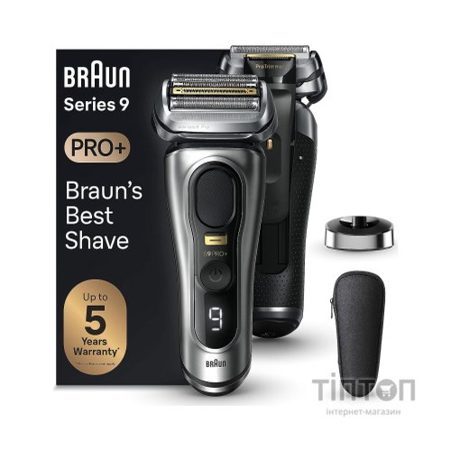 Електробритва Braun 9517s