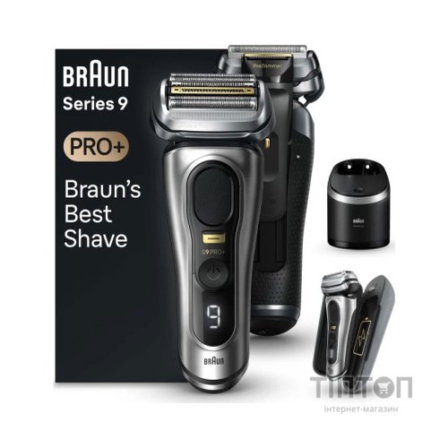 Електробритва Braun 9577cc
