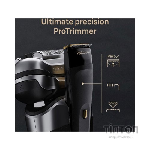 Електробритва Braun 9577cc