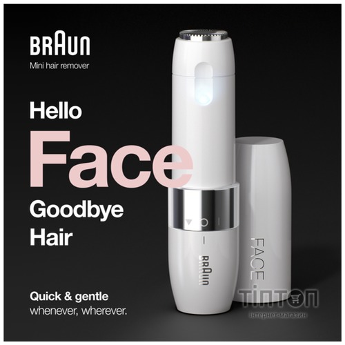 Електробритва Braun FS1000 Face