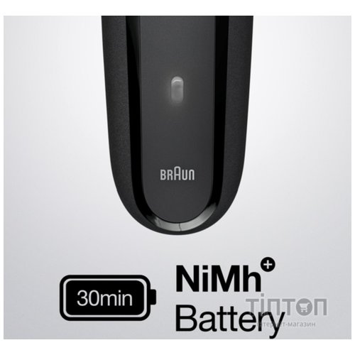 Електробритва Braun Series 3 300BT Black