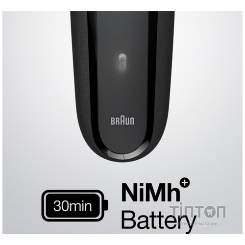 Електробритва Braun Series 3 300BT Black/Black
