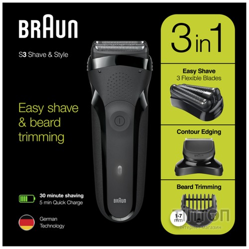 Електробритва Braun Series 3 300BT Black/Black