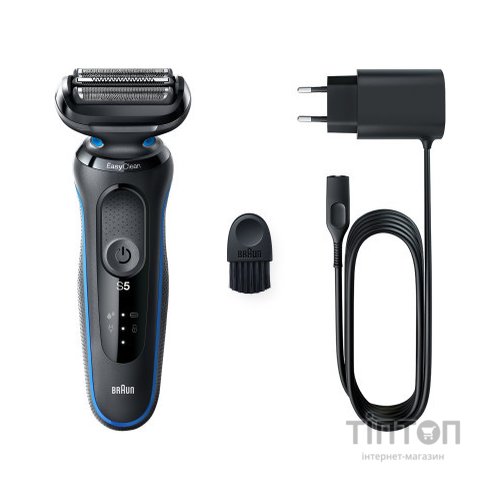 Електробритва Braun Series 5 51-B1000s BLACK / BLUE