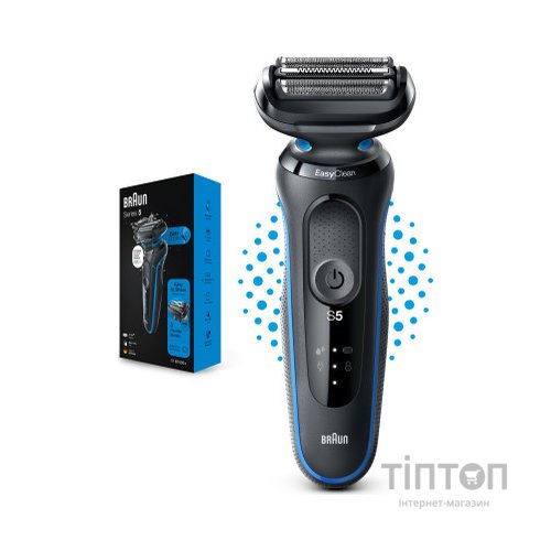 Електробритва Braun Series 5 51-B1000s BLACK / BLUE