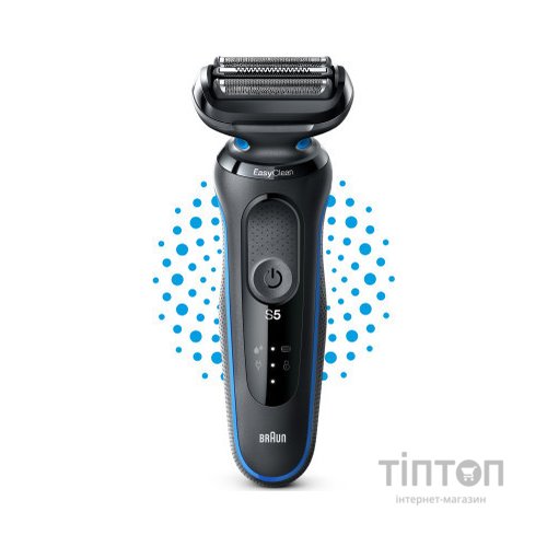 Електробритва Braun Series 5 51-B1000s BLACK / BLUE