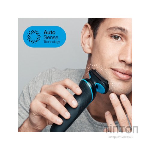 Електробритва Braun Series 5 51-B1000s BLACK / BLUE