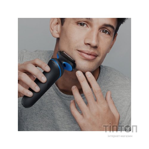 Електробритва Braun Series 5 51-B1000s BLACK / BLUE