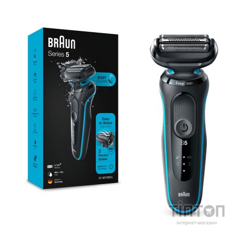 Електробритва Braun Series 5 51-M1000s BLACK / MINT