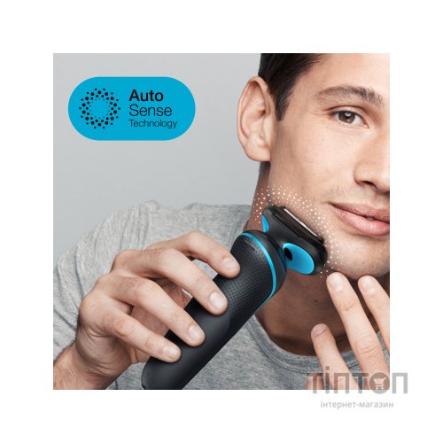 Електробритва Braun Series 5 51-M1000s BLACK / MINT