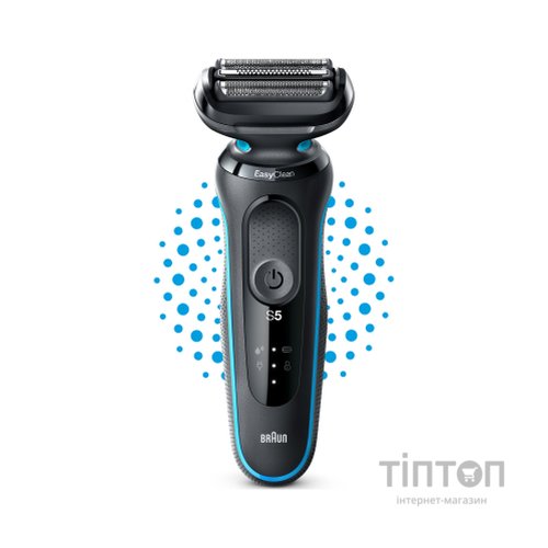 Електробритва Braun Series 5 51-M1000s BLACK / MINT