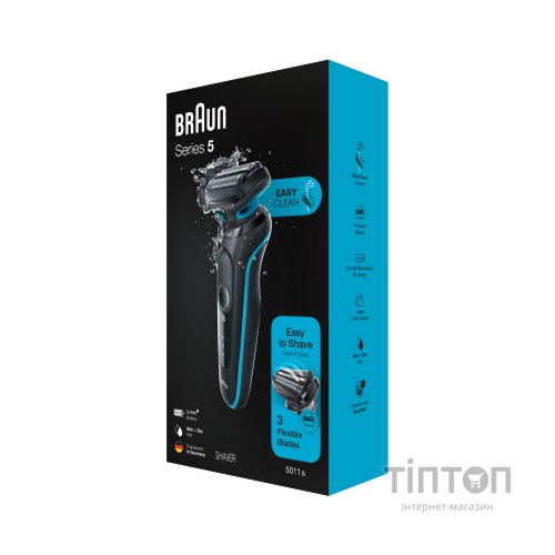 Електробритва Braun Series 5 51-M1000s BLACK / MINT