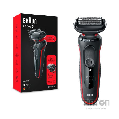 Електробритва Braun Series 5 51-R1000s BLACK / RED