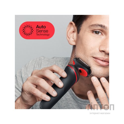 Електробритва Braun Series 5 51-R1000s BLACK / RED