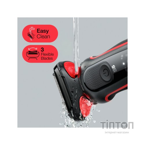 Електробритва Braun Series 5 51-R1000s BLACK / RED