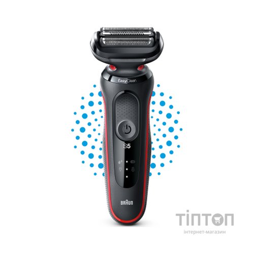 Електробритва Braun Series 5 51-R1000s BLACK / RED