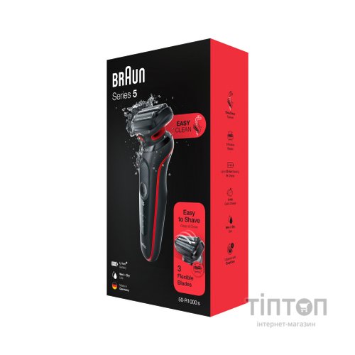 Електробритва Braun Series 5 51-R1000s BLACK / RED