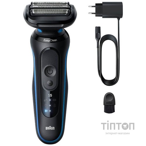 Електробритва Braun Series 5 52-B1000s