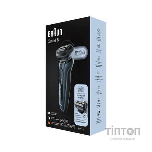 Електробритва Braun Series 6 61-N1000s BLACK / BLACK