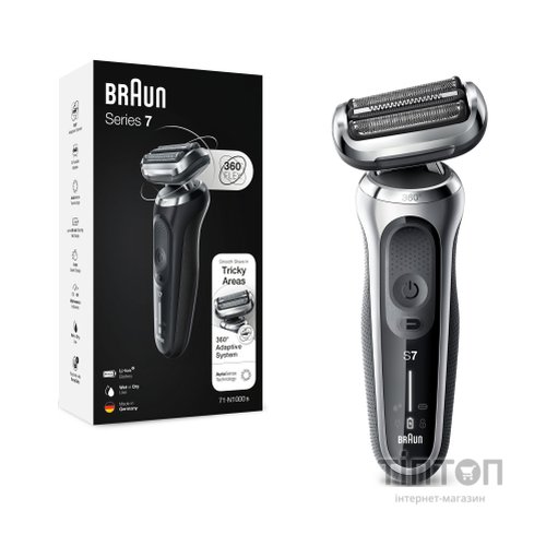 Електробритва Braun Series 7 71-S1000s SILVER / BLACK