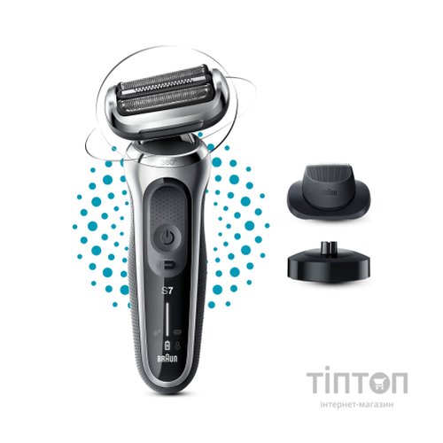 Електробритва Braun Series 7 71-S4200cs SILVER / BLACK