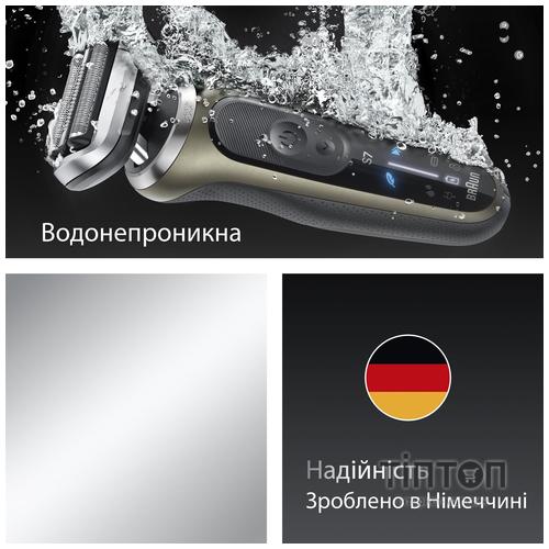 Електробритва Braun Series 7 72-C1200s