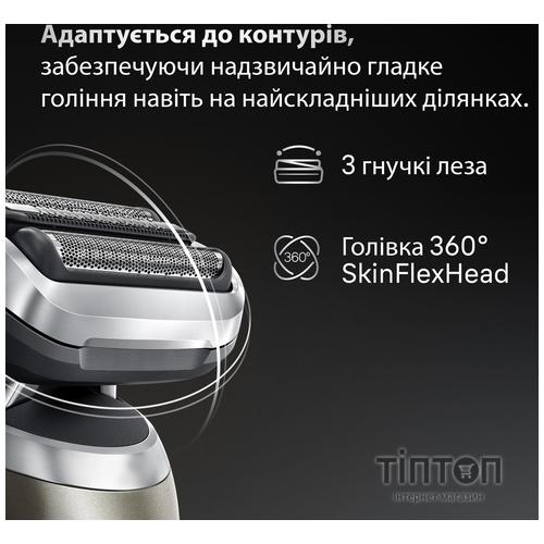 Електробритва Braun Series 7 72-C1200s