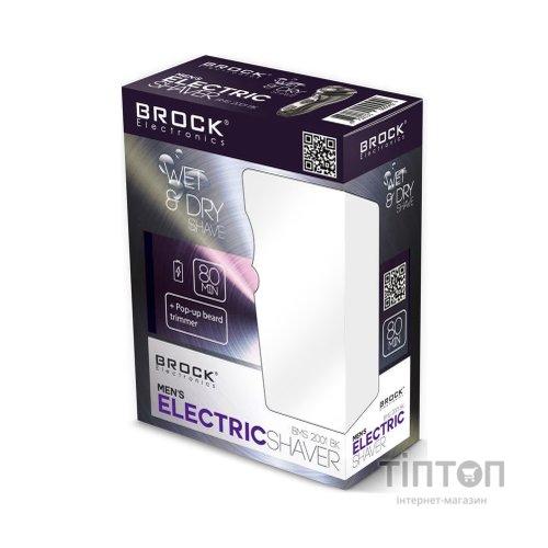 Електробритва Brock BMS 2001 BK