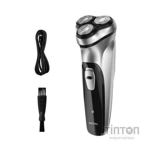 Електробритва Enchen Blackstone Shaver Silver (EBS3S)