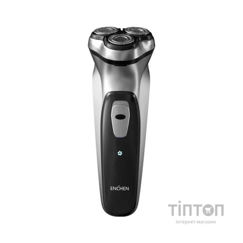 Електробритва Enchen Blackstone Shaver Silver (EBS3S)