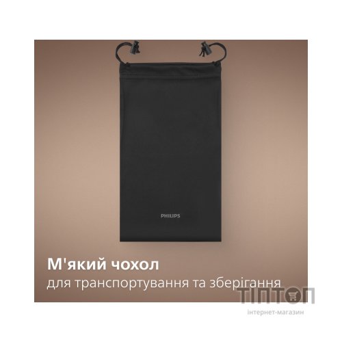 Електробритва Philips HS5980/15
