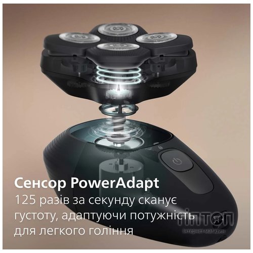 Електробритва Philips HS7980/15