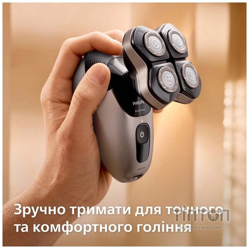Електробритва Philips HS7980/15