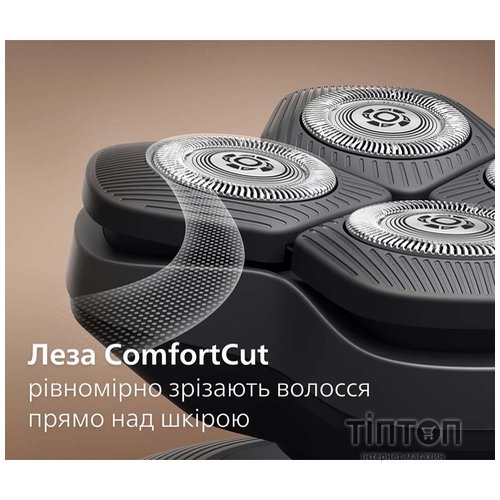 Електробритва Philips HS7980/15