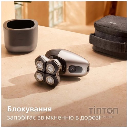 Електробритва Philips HS7980/15