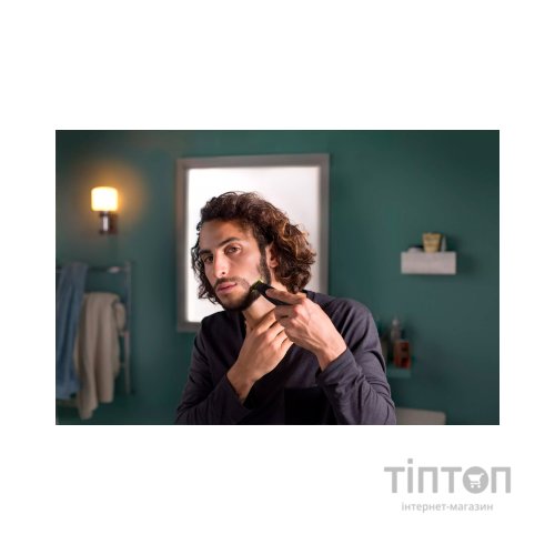 Електробритва Philips QP6504/15