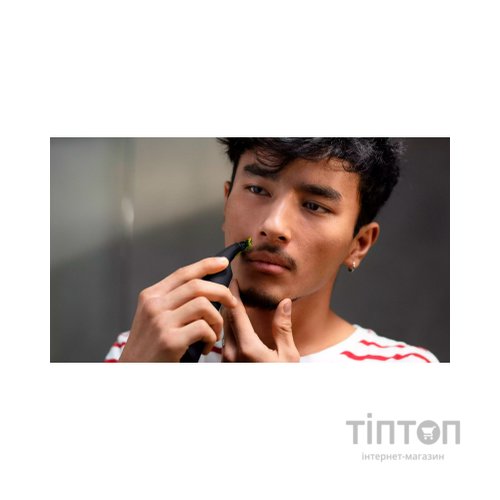 Електробритва Philips QP6504/15