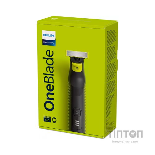 Електробритва Philips QP6504/15