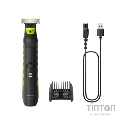 Електробритва Philips QP6506/15 OneBlade Pro (QP6506/15)