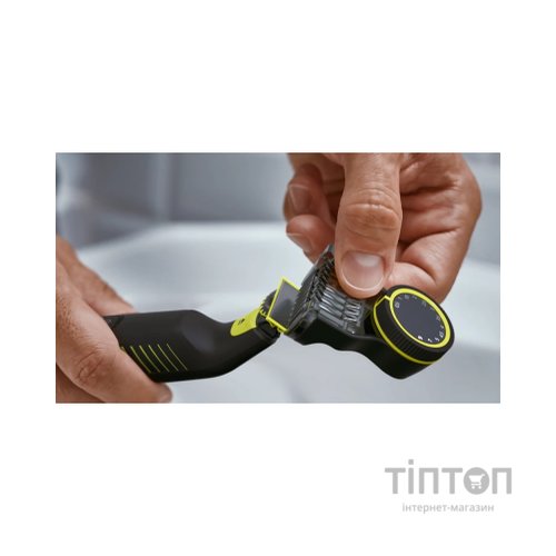Електробритва Philips QP6506/15 OneBlade Pro (QP6506/15)
