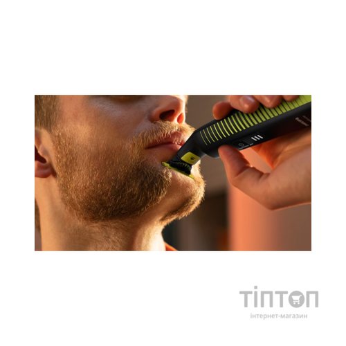 Електробритва Philips QP6506/15 OneBlade Pro (QP6506/15)