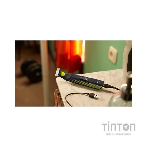 Електробритва Philips QP6506/15 OneBlade Pro (QP6506/15)
