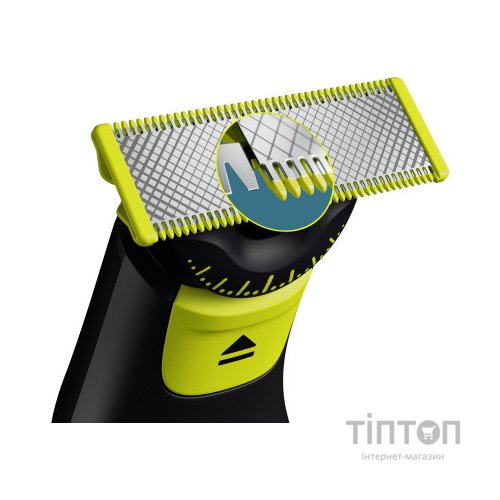 Електробритва Philips QP6551/15