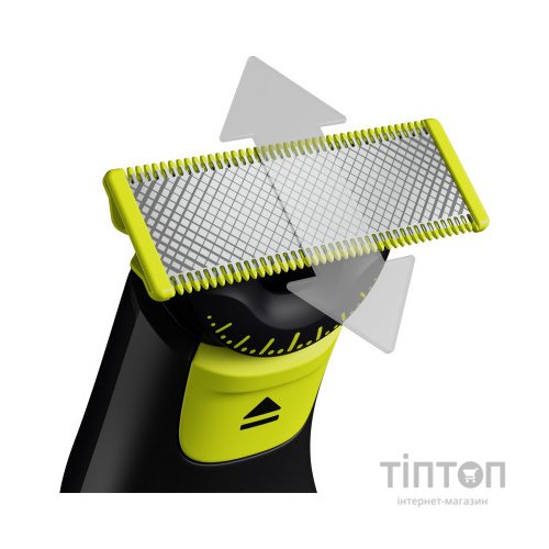 Електробритва Philips QP6551/15