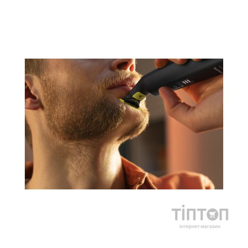 Електробритва Philips QP6551/15